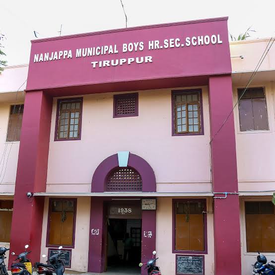Nanjappa Municipal Boys Higher Secondary School, Tiruppur